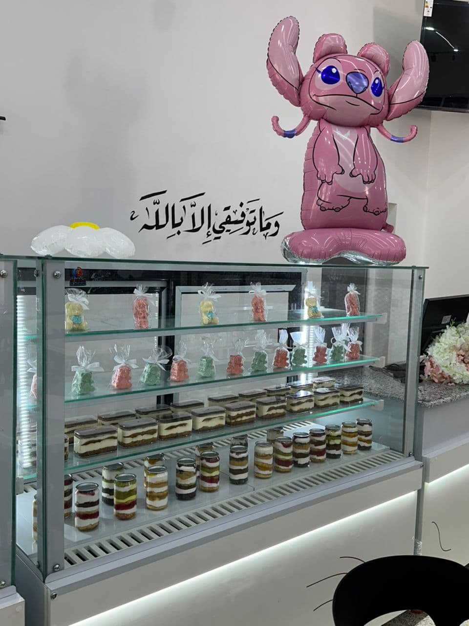 ركن الحلويات